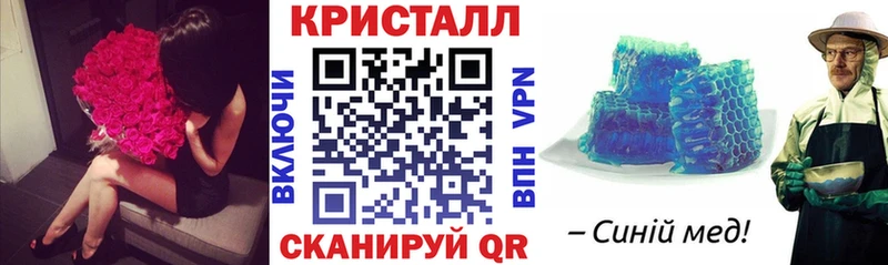 Амфетамин 98% Шадринск