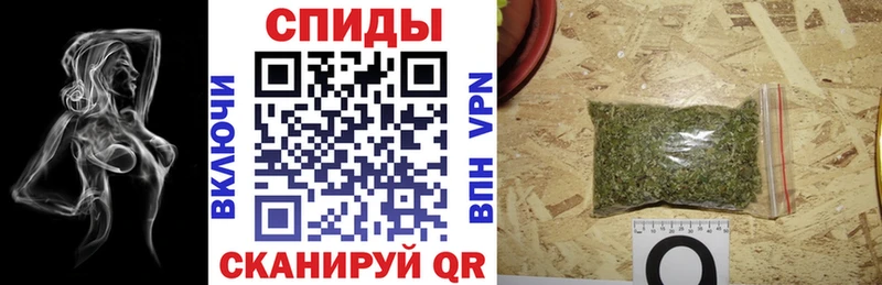 БУТИРАТ GHB  Шадринск 