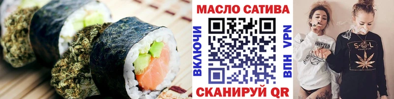 Canna-Cookies марихуана Шадринск