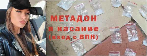 apvp Бородино
