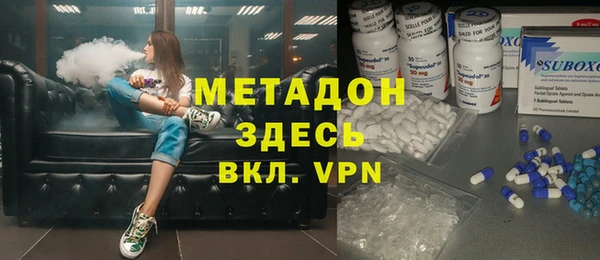 сатива Бронницы