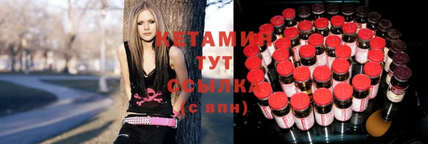 мефедрон мука Бугульма